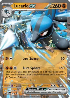 Lucario Ex 17