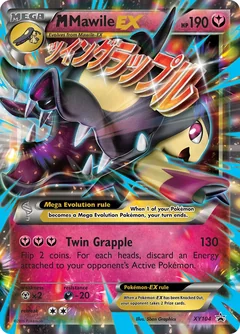 Mega Mawile Ex Xy104