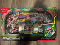 Mega Venusaur Ex Premium Collection