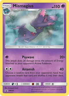 Mismagius Sm222