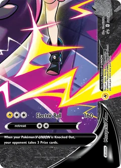 Morpeko V Union Jumbo Swsh290