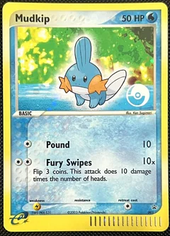 Mudkip Nintendo Promo 5