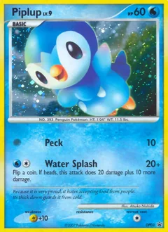 Piplup Dp03