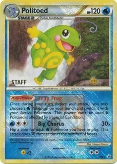Politoed Staff 7