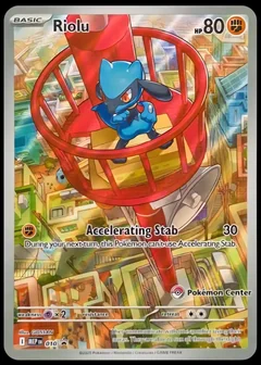 Riolu Pokemon Center 10