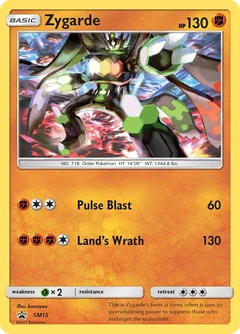 Zygarde Sm15