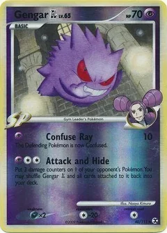 Gengar Gl Reverse Holo 40