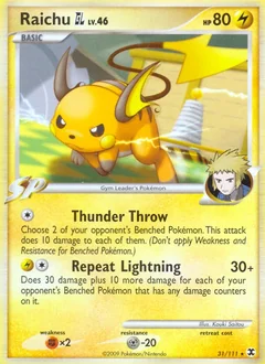 Raichu Gl Reverse Holo 31