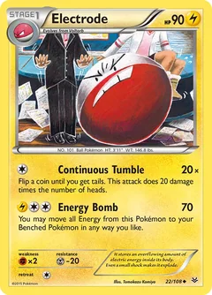 Electrode 22