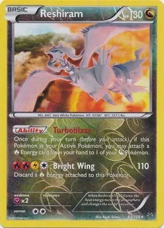 Reshiram Reverse Holo 63