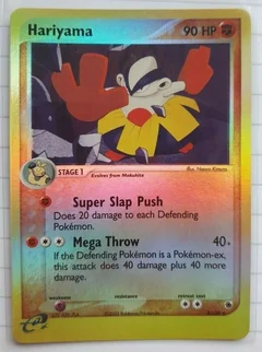 Hariyama Reverse Holo 8