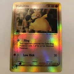 Makuhita Reverse Holo 57