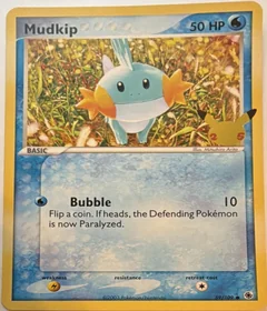 Mudkip Jumbo 59