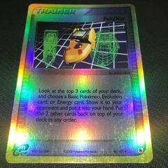 Pokenav Reverse Holo 88