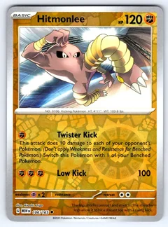 Hitmonlee Reverse Holo 106