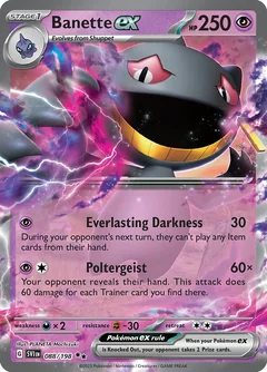 Banette Ex Jumbo 88