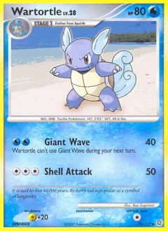 Wartortle 75