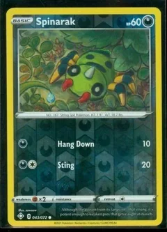 Spinarak Reverse Holo 43