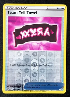Team Yell Towel Reverse Holo 63