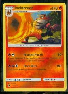 Incineroar Reverse Holo 17