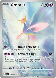 Cresselia 71
