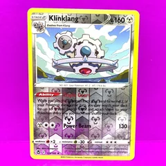 Klinklang Reverse Holo 125