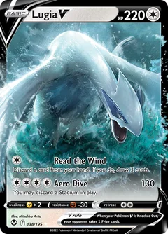 Lugia V Prize Pack 138