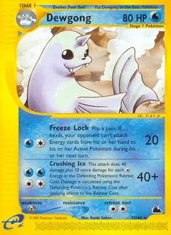 Dewgong 7