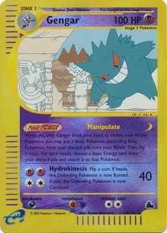 Gengar Reverse Holo 10