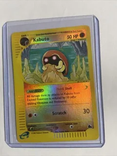 Kabuto Reverse Holo 37