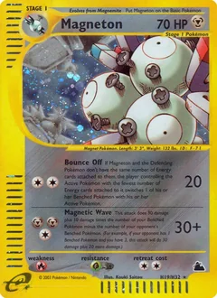 Magneton H19