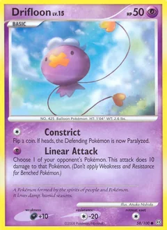 Drifloon Reverse Holo 58