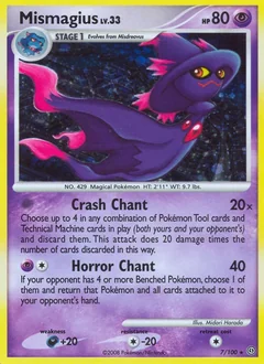 Mismagius 7