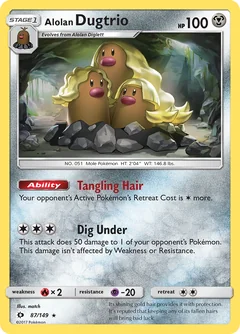 Alolan Dugtrio Cosmo Holo 87