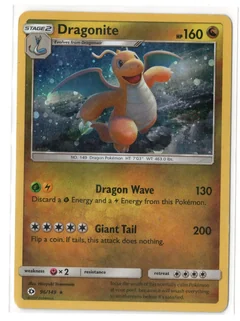 Dragonite Cosmos Holo 96