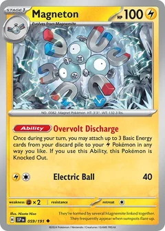 Magneton Prize Pack 59