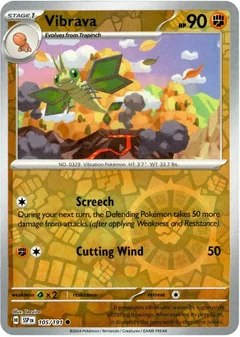 Vibrava Reverse Holo 105