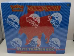 Elite Trainer Box Zamazenta First Print