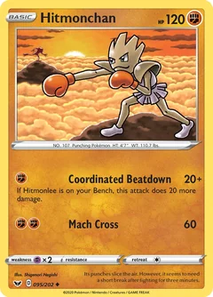 Hitmonchan 95