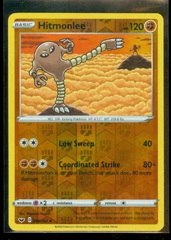 Hitmonlee Reverse Holo 94