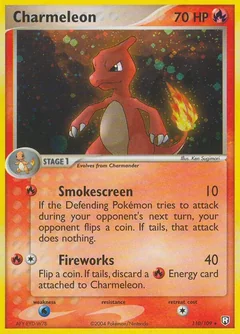 Charmeleon 110
