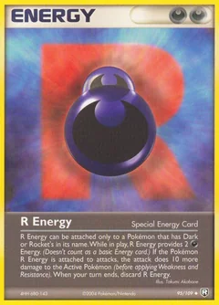 R Energy 95