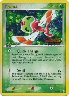 Yanma Reverse Holo 28