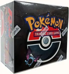 Booster Box