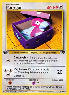Porygon 48