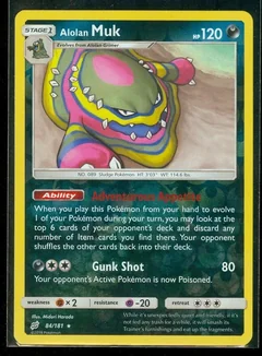 Alolan Muk Reverse Holo 84