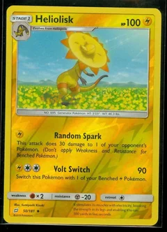 Heliolisk Reverse Holo 50