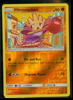 Hitmonchan Reverse Holo 74