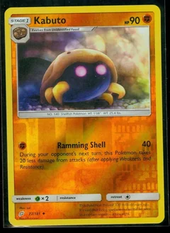 Kabuto Reverse Holo 77