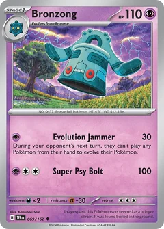 Bronzong 69